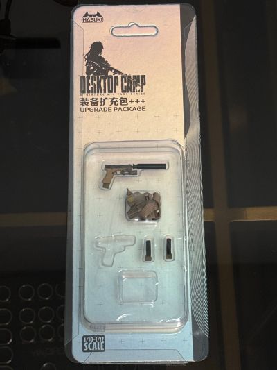 WM-01 格洛克G17 武器配件包