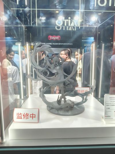 figma#667 孤独摇滚！ 后藤独