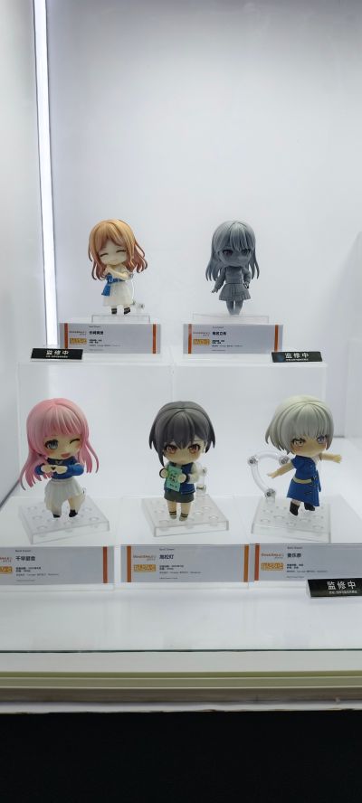 粘土人#2855 梦想协奏曲！迷途之子！！！！！ 要乐奈