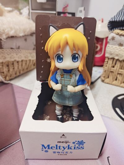 粘土娃 餐具零件套装