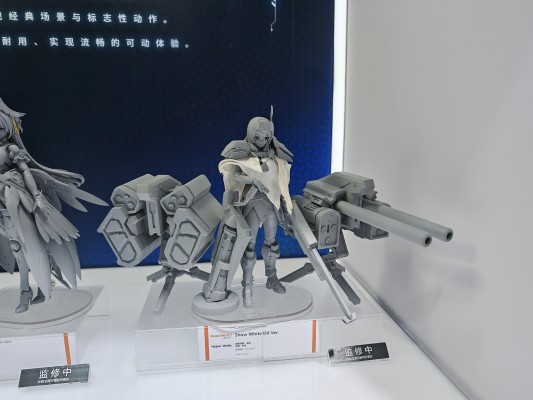 Hyper Body 胜利女神：新的希望 白雪公主 DX版