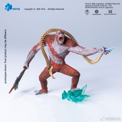 STYLIST系列 哥斯拉大战金刚2:帝国崛起 刀疤王 不可动手办