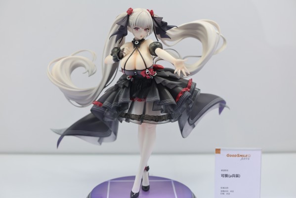 碧蓝航线 可畏（μ兵裝）