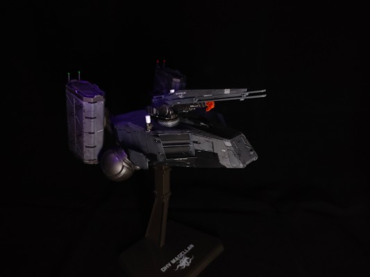 死亡搁浅2: 冥滩之上 DHV 麦哲伦号