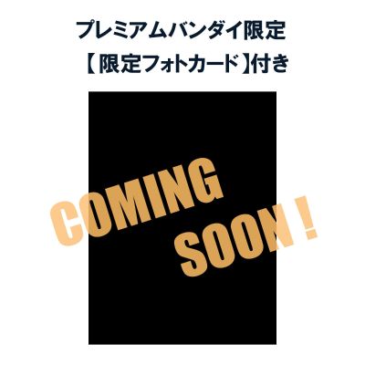 FigUnity 排球少年