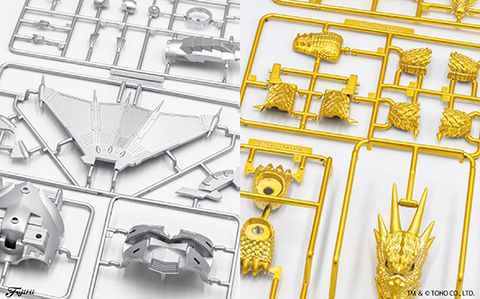 小哥斯拉系列10EX-1 机械基多拉 豪华电镀版