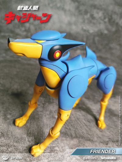 可动人偶系列 再造人卡辛 机器犬亨达