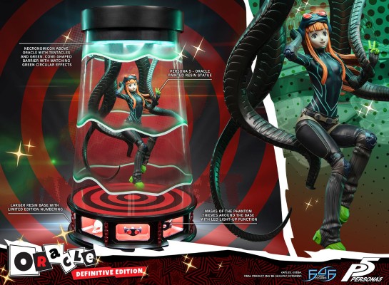 女神异闻录5 佐仓双叶