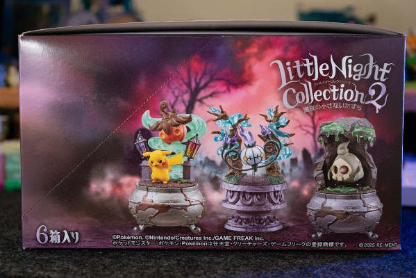宝可梦 小小夜景藏品2〜黑夜中的小小恶作剧〜