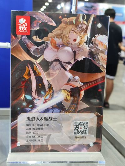 ［极限少女］Shining -凌霜