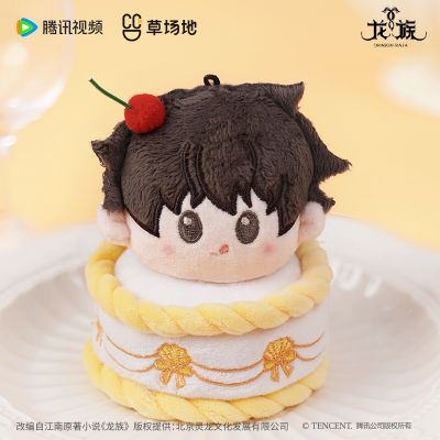 龙族动画味蕾突袭系列甜品毛绒挂件 路明非