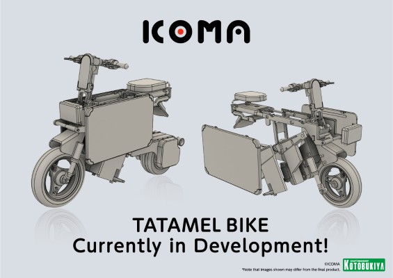 ICOMA TATAMEL BIKE（折叠摩托）