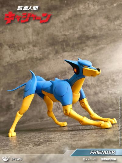 可动人偶系列 再造人卡辛 机器犬亨达