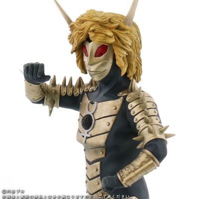 大怪兽系列 巴巴尔星人 少年Ric限定商品