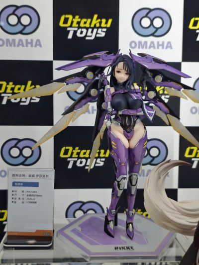 胜利女神：新的希望 伊莎贝尔