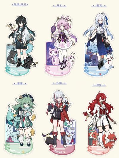 RISE UP+系列 崩坏：星穹铁道 小不点猫猫系列手办 刃