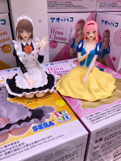 青之箱 小坐系列奖品人偶 “蝶野雏”校园文化节款式