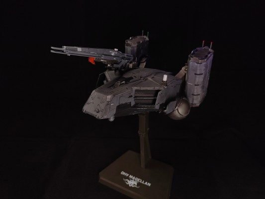 死亡搁浅2: 冥滩之上 DHV 麦哲伦号