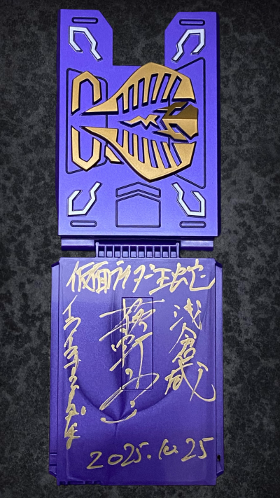 CSM 假面骑士龙骑变身腰带+龙召唤机