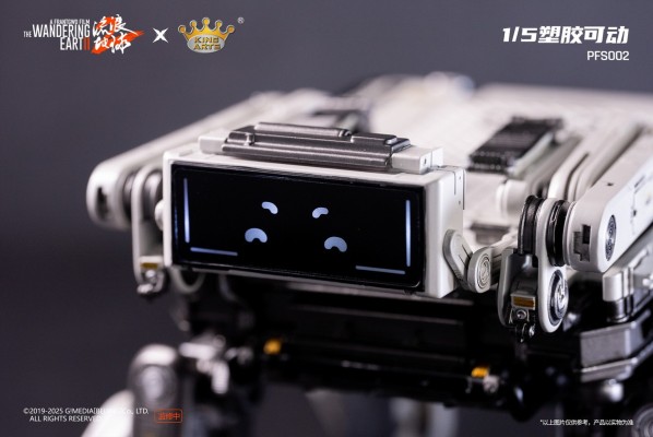 PFS002 流浪地球 笨笨