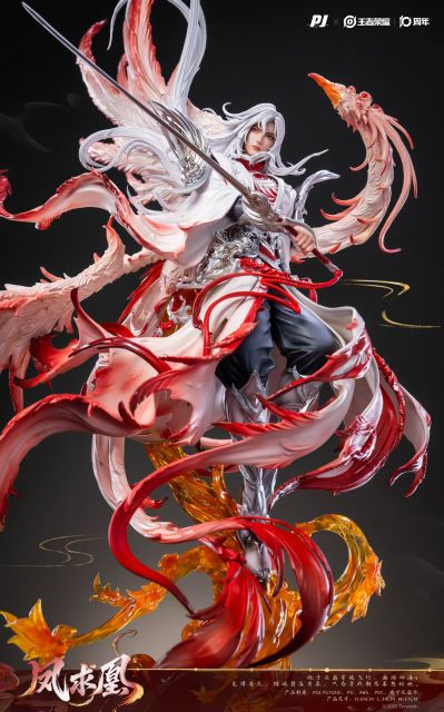 王者荣耀 李白-凤求凰