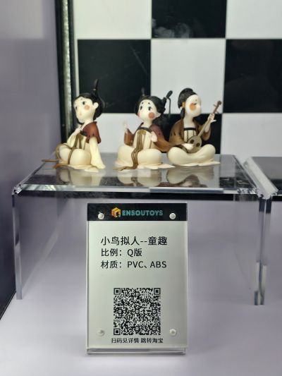 小鸟拟人--童趣