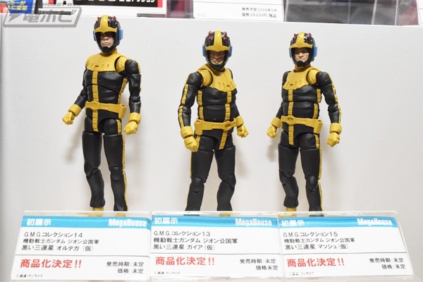 G.M.G.系列收藏15 机动战士高达 吉翁公国军 黑色三连星 马修（暂称）