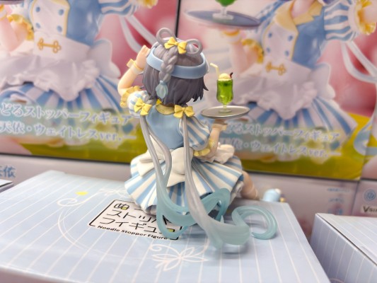 洛天依系列 压泡面人偶ー洛天依·餐饮服务员款ー