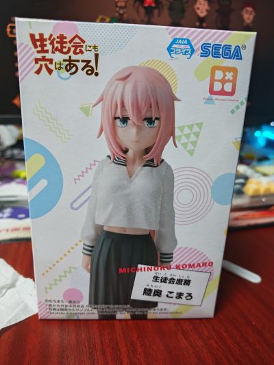 学生会也有洞！ Desktop×Decorate Collections “陆奥驹絽”