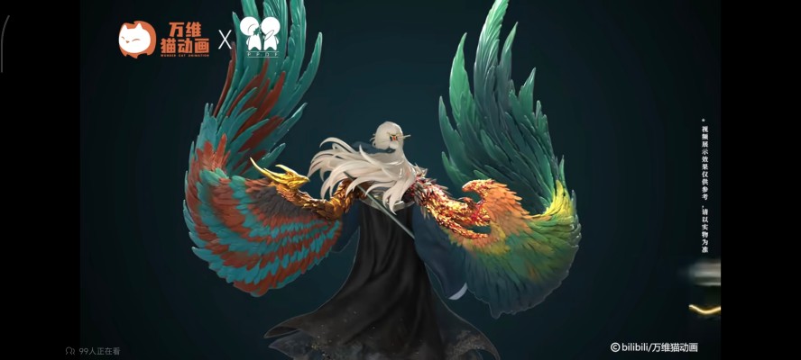 韩立元婴风雷翅1/6雕像级手办