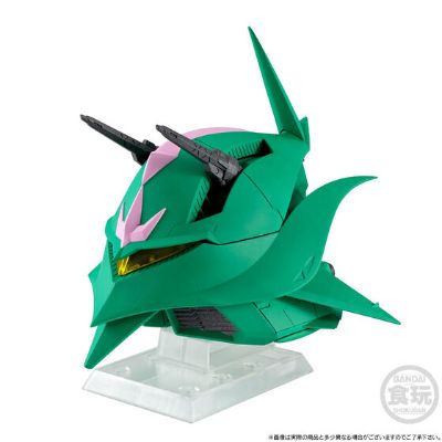 FW GUNDAM CONVERGE 拉拉专用机动装甲（艾尔美斯）【Premium Bandai限定】