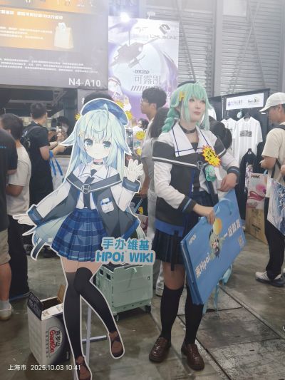 HPOI看板娘-不许涩涩