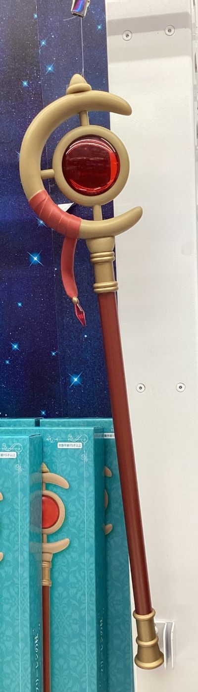 葬送的芙莉莲 芙莉莲的魔杖 珍藏饰品（待检资料）