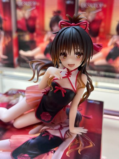 Desktop Cute 出包王女DARKNESS 结城美柑〜旗袍〜