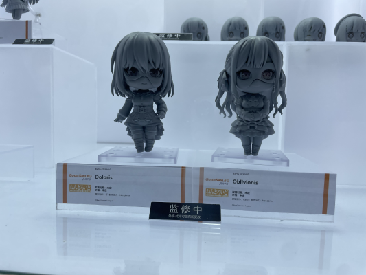 粘土人#2873 梦想协奏曲！迷途之子！！！！！长崎爽世