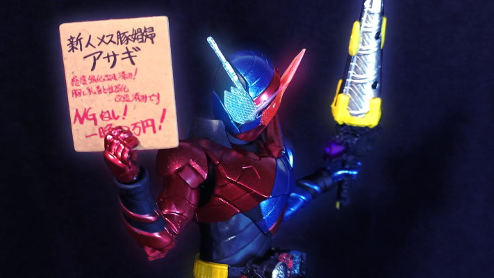 S.H.Figuarts 假面骑士创骑 兔子坦克形态 平成世代版