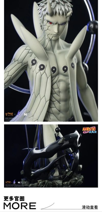 NOVA 火影忍者疾风传 宇智波带土(十尾人柱力)