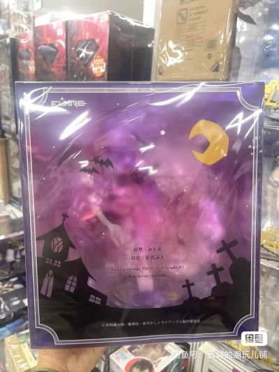 妖幻三重奏 风卷祭里、花奏铃 和 白金