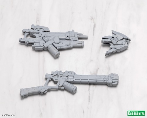 M.S.G 重武器组件 等离子武器