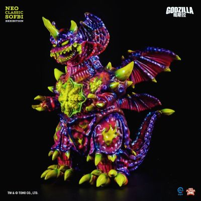 戴斯特洛伊亚 OKIME 上海限定配色