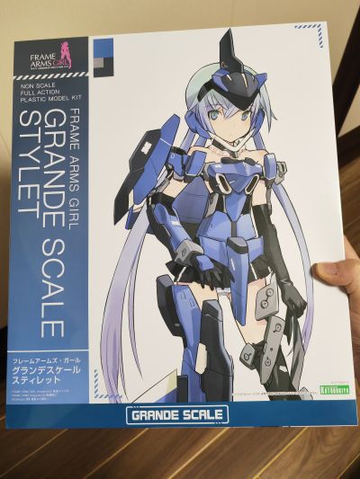 机甲少女 大比例 短剑