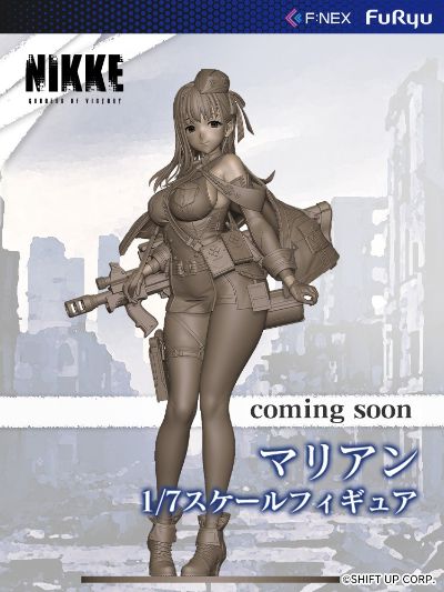 胜利女神：新的希望 玛丽安