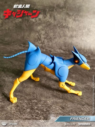 可动人偶系列 再造人卡辛 机器犬亨达