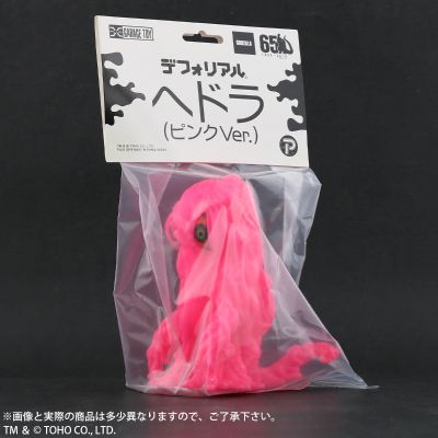 Q版拟真系列 黑多拉 粉红色版