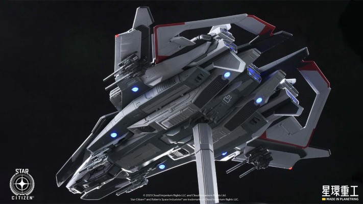 星际公民 铁砧科技 F8C 闪电