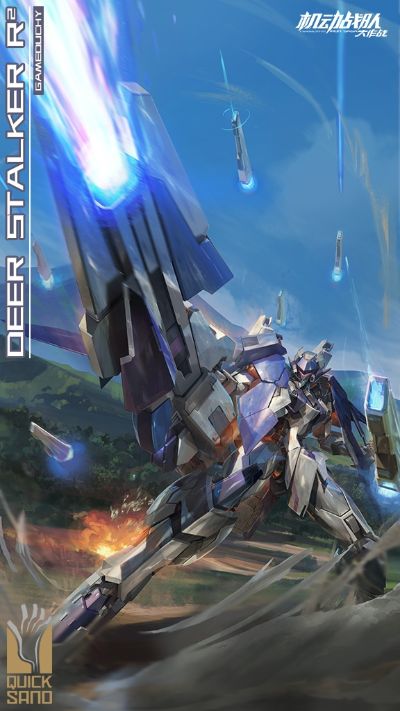 MODEROID 机动战队 猎鹿人R×R