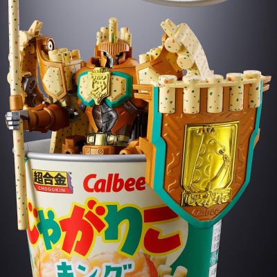 超合金 卡乐比薯条王