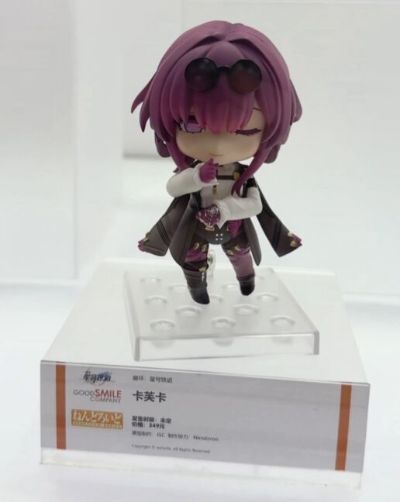 粘土人#2787 崩坏：星穹铁道 卡芙卡