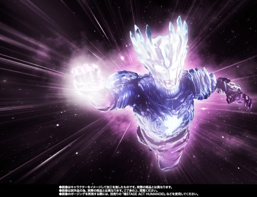 S.H.Figuarts 赛迦奥特曼