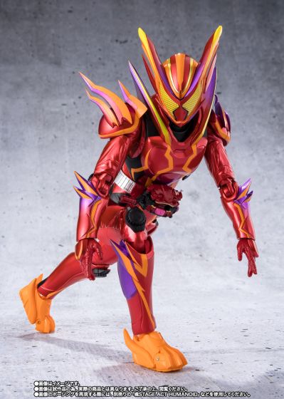 S.H.Figuarts 假面骑士加布 惊焰软糖形态